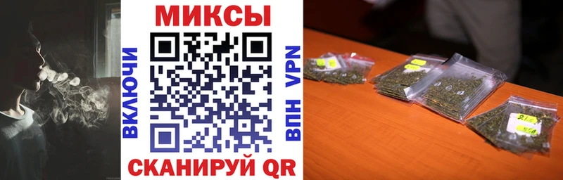 kraken ССЫЛКА  цена   Трёхгорный  БУТИРАТ BDO 