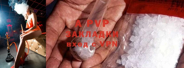 круглые Алексеевка