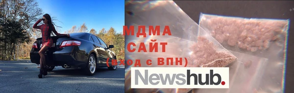 скорость mdpv Алзамай