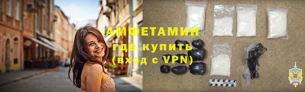 круглые Алексеевка