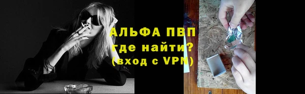 экстази Нефтегорск