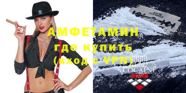 скорость mdpv Алзамай