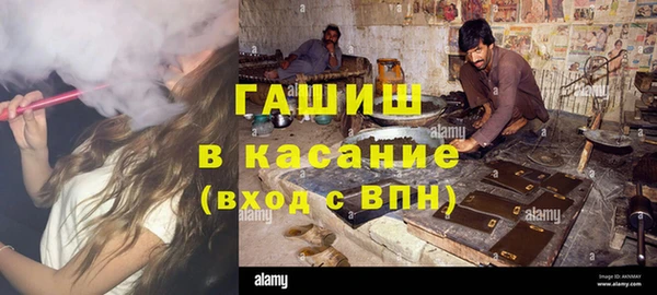 круглые Алексеевка