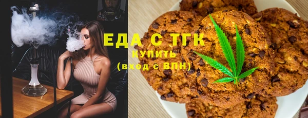 круглые Алексеевка