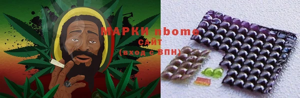 круглые Алексеевка